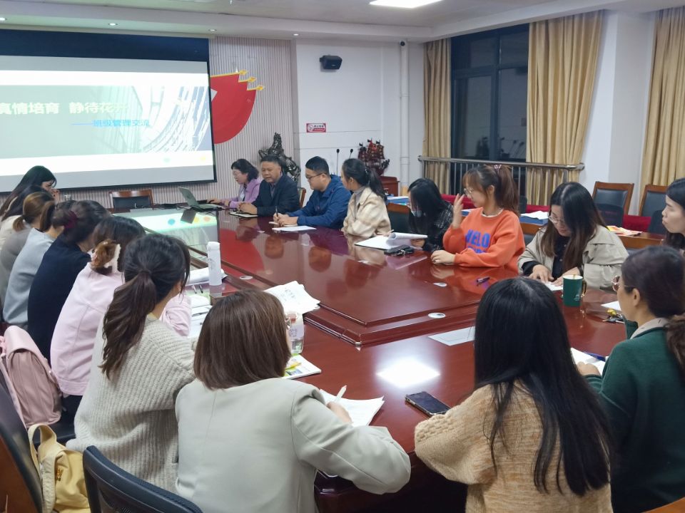 10.27 第三次融进学习会稿_html_557239dd.jpg