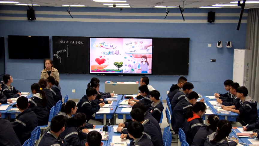 【融进教学】以专业为基，跨学科为石，助力学子中考_html_m6a473f74.png