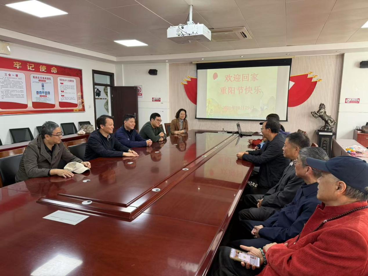 【融创工会】岁岁重阳暖 敬老情更浓——实初尧化重阳节致敬退休教师活动