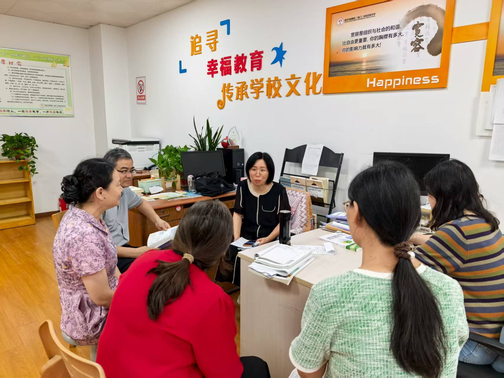 9.10【融创实初】深度视导促提质 专业引领启新篇——热烈欢迎栖霞区教师发展中心领导莅临我校指导_html_71a060e1.jpg