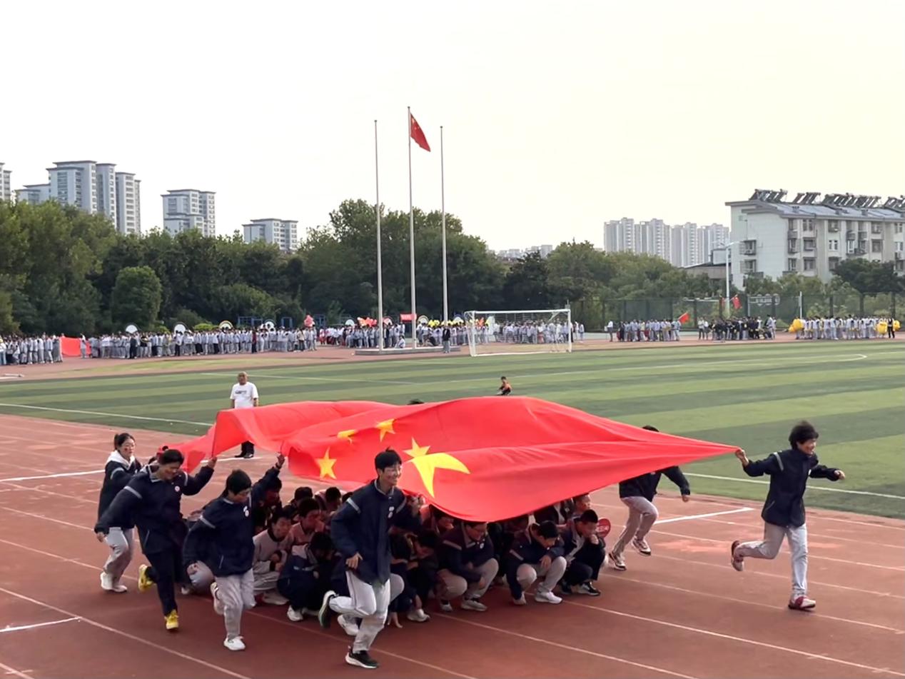 10.12 运动会_html_a965f1b.jpg
