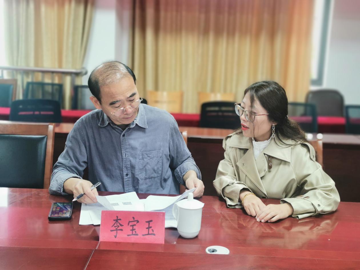 系列10---课题结题准备筹备工作会议新闻稿_html_m59913386.jpg