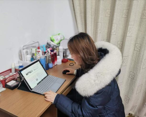 修改后线上云教研—地理组线上研讨活动_html_3da2b28c.jpg