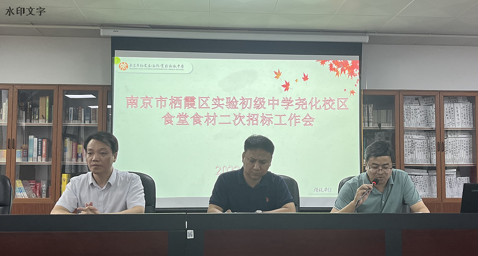 QQ图片20220825113456.png