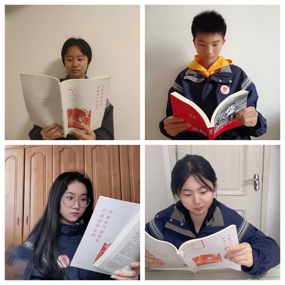 20230531学习二十大 一起读党史 报道_html_115c6cd3.jpg