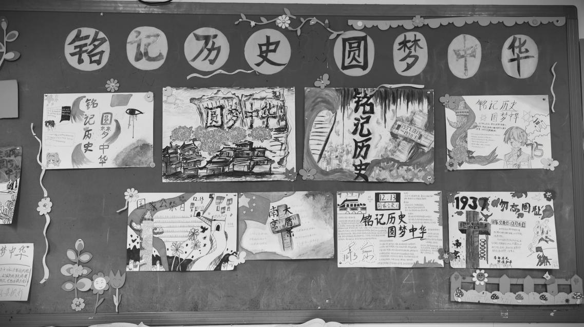 12.13 “勿忘国耻 圆梦中华”—南京大屠杀死难者国家公祭日主题系列活动报道_html_102da8db.jpg