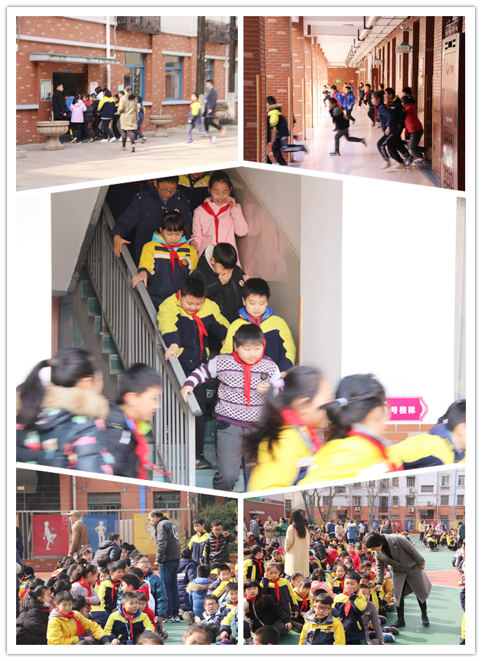 安全演练-改_html_52ec9456.png