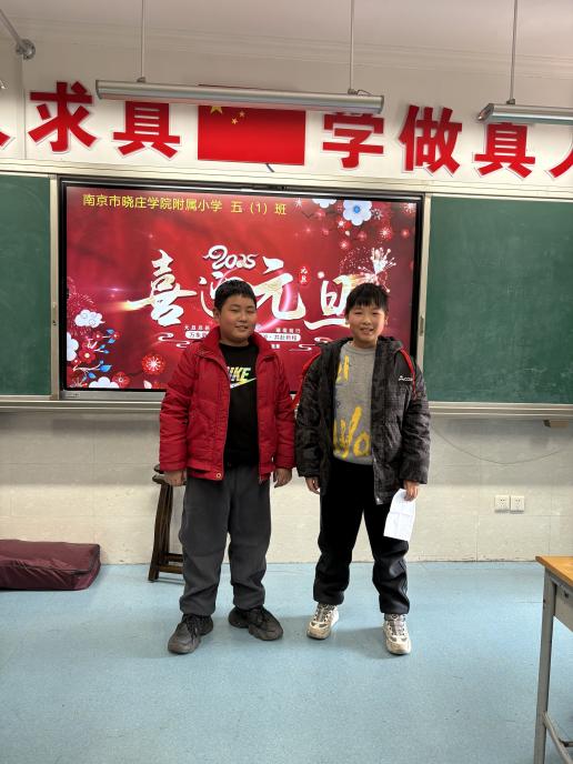 2025.1五1班月小结_html_1caf7898.jpg