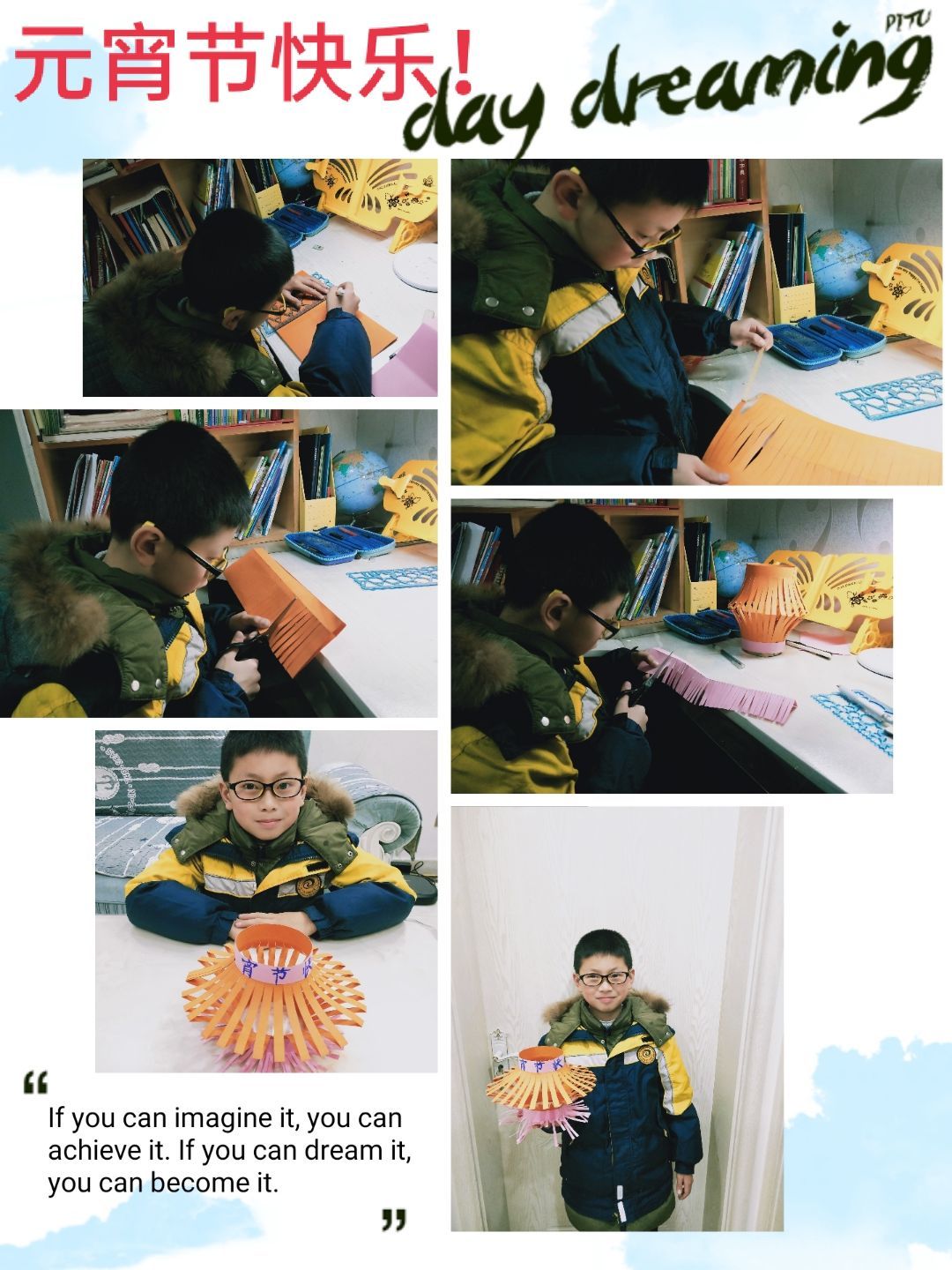 元宵_html_m67e93105.jpg