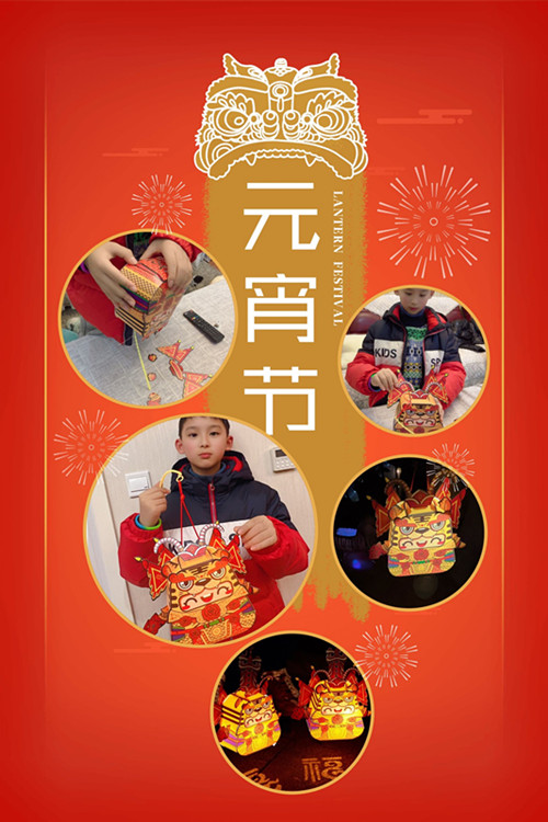 2月新闻_html_60e9a3f7.jpg