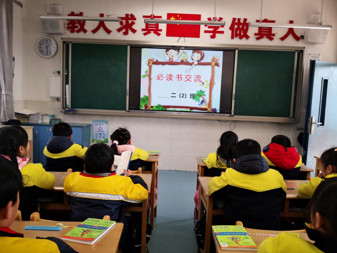 新闻_html_623cf2a6.jpg