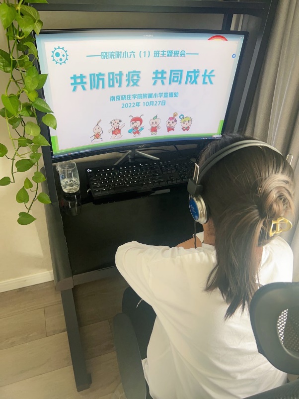 生活不暂停，学习要继续_html_m4fc82a41.jpg