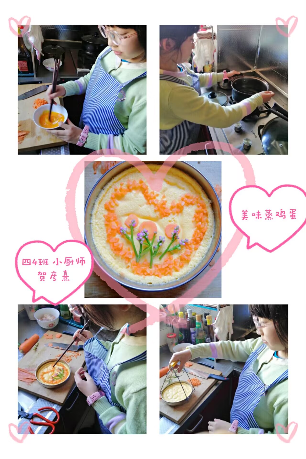 44十月班级新闻_html_m46a7f513.jpg