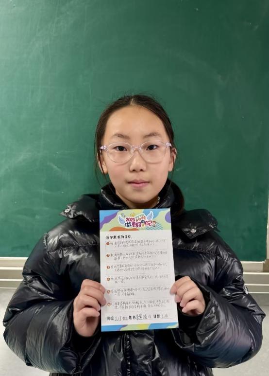 “蛇年心蜕变，成长新起点”——晓院附开学季小开展适应性心理班会_html_2026c877.jpg