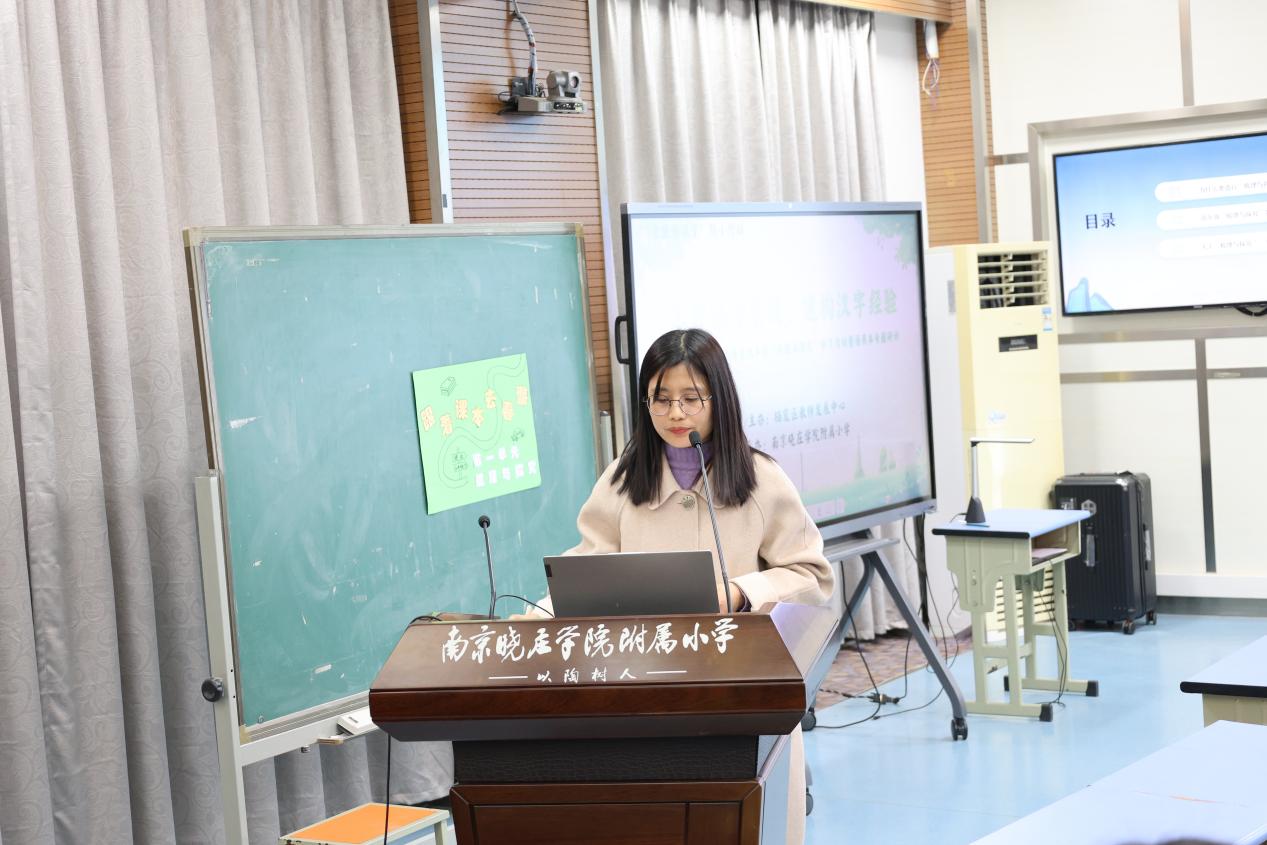 新闻稿25.3.3(1)_html_10d70c3f.jpg