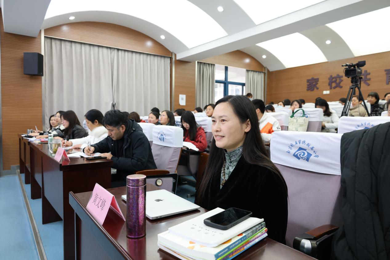新闻稿25.3.3(1)_html_188919ee.jpg
