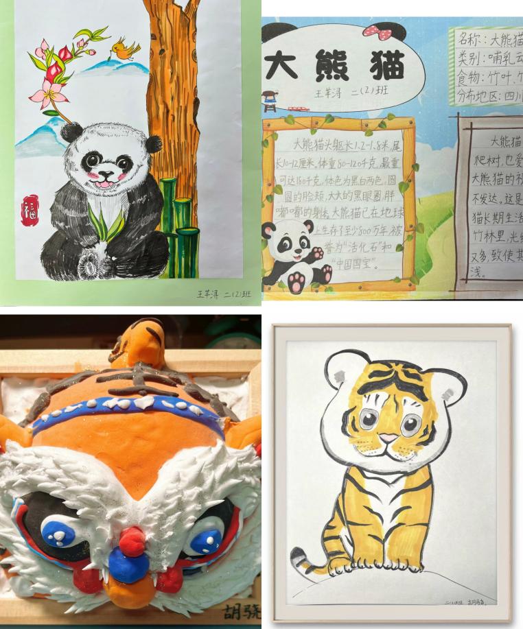 享春光之美，探动物之趣_html_1102fee2.jpg