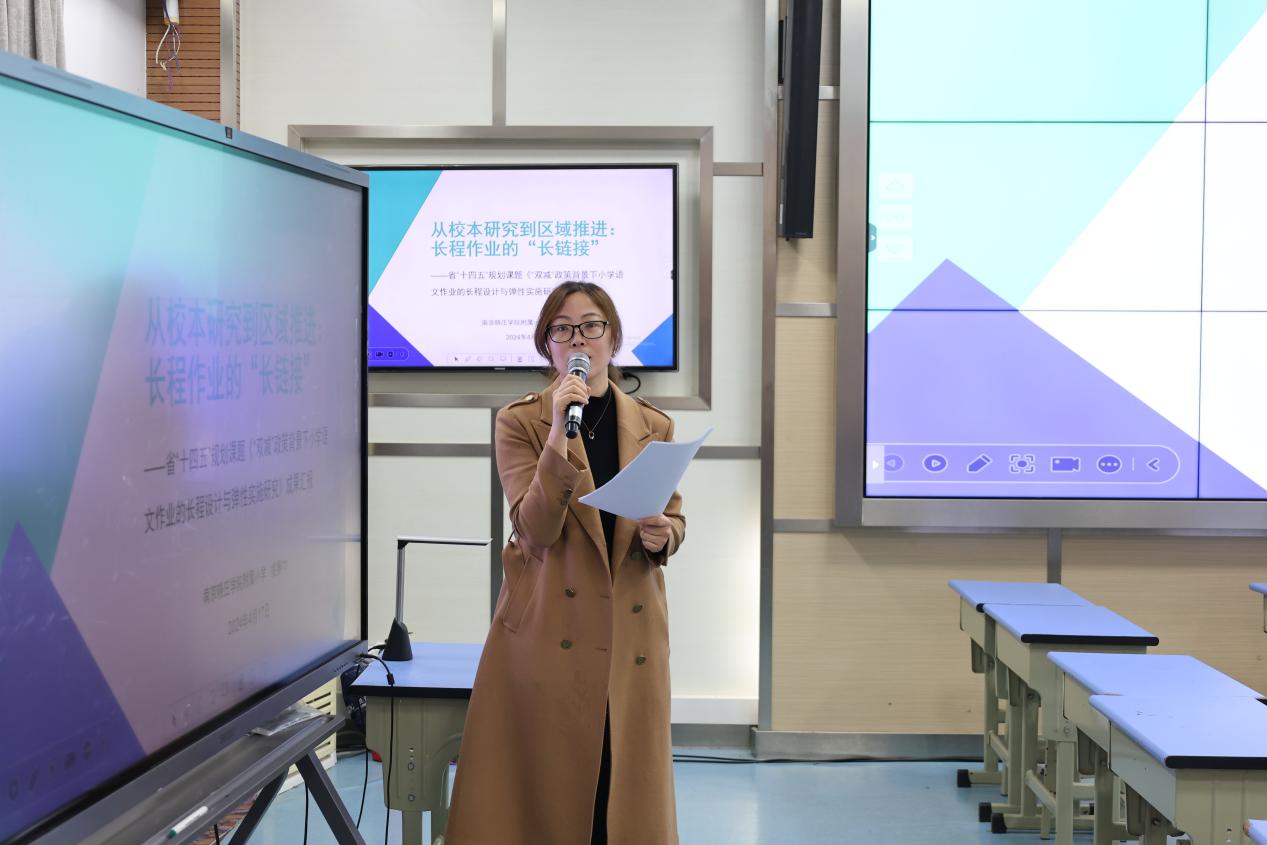 洛阳市宜阳县中小学校长及中层管理人员提升研修班来我校参访_html_m2f8a918f.jpg