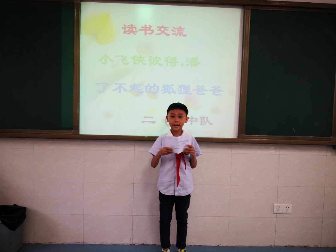 读书_html_31d03e39.jpg