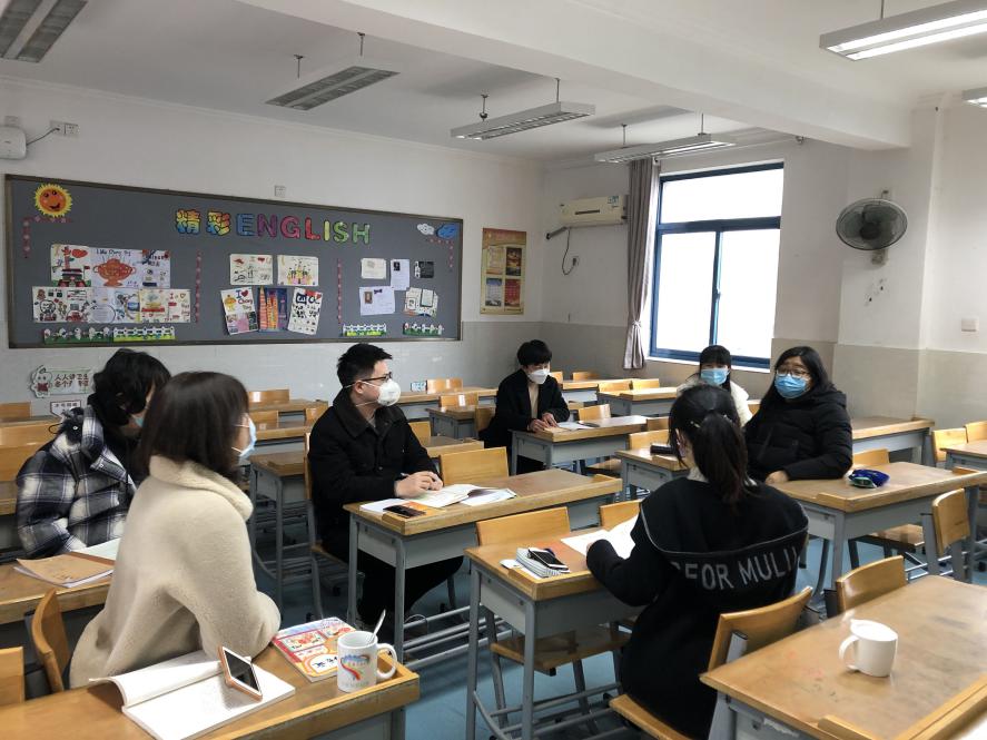 2019-2020学年第二学期语文校本研修总结_html_4613994.jpg