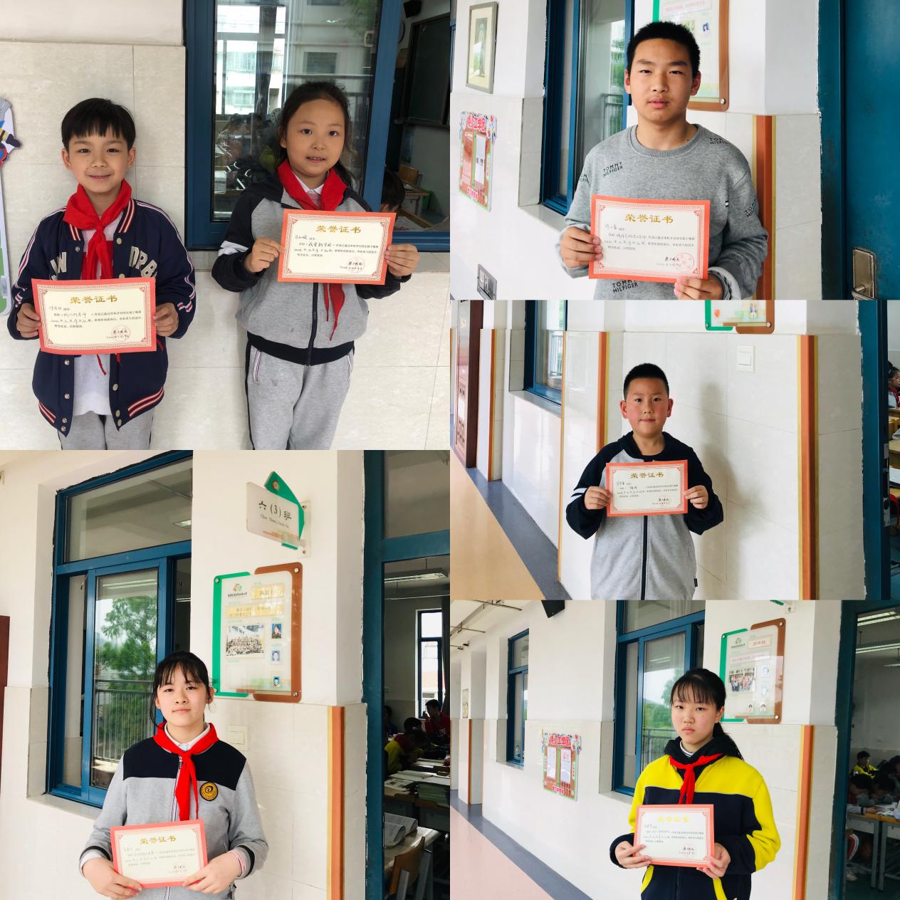 传承红色基因，生活实践中学做真人_html_m6398f6a3.jpg