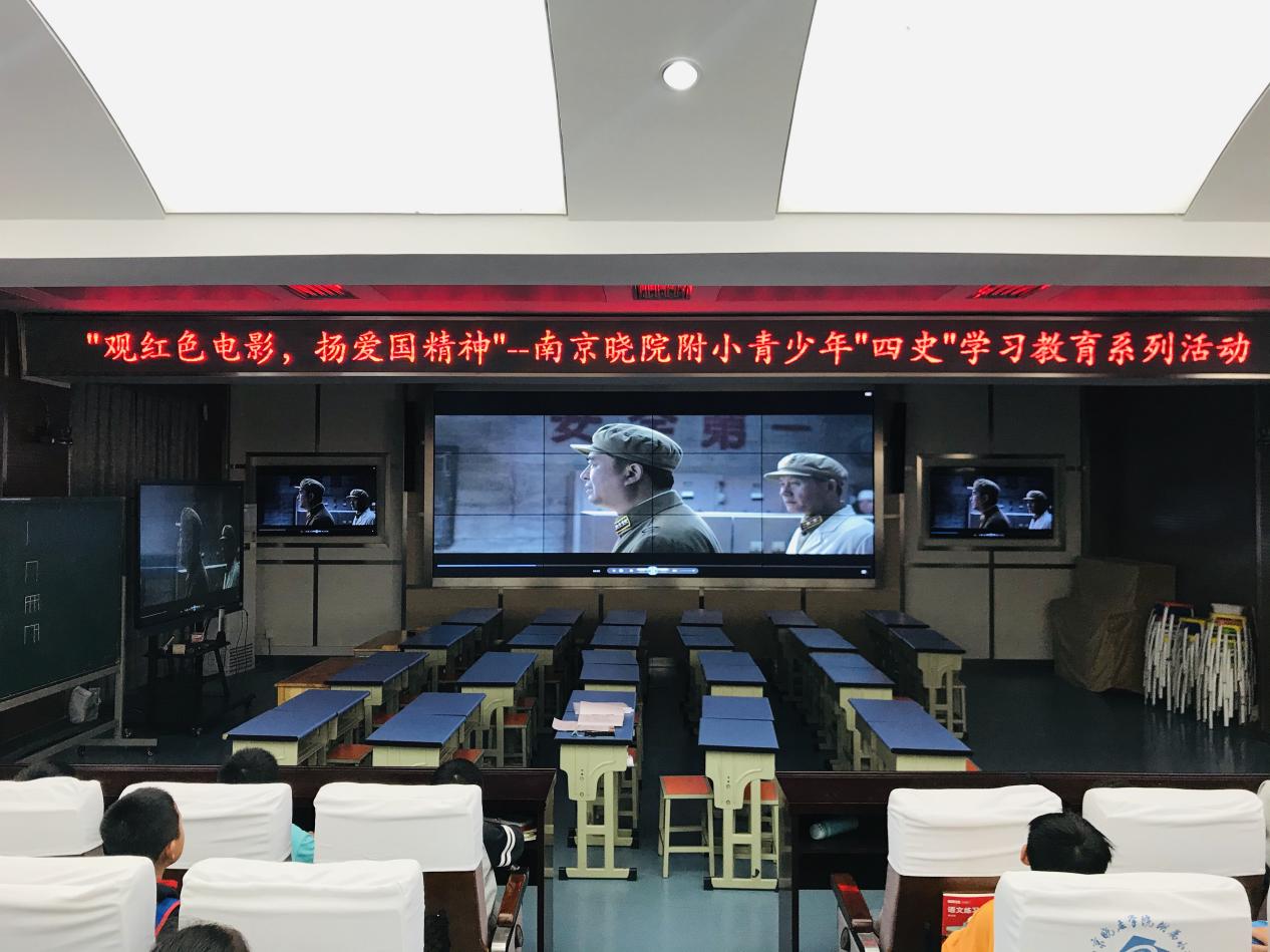 “观红色电影,扬爱国精神”_html_16c28791.jpg “观红色电影,扬爱国精神”_html_16c28791.jpg