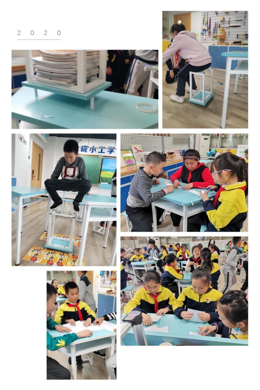 2021年科技节新闻稿_html_6c8b90dd.jpg