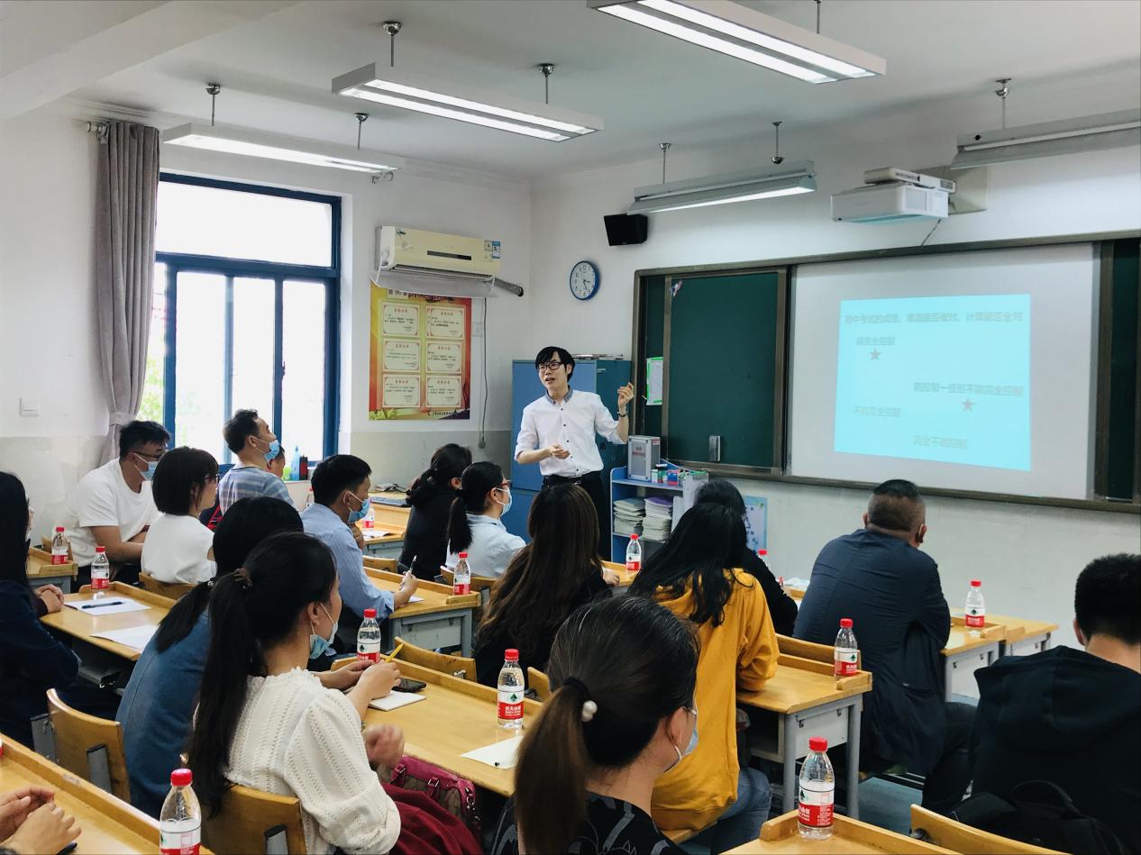 家校合作共育·传承红色基因_html_32452148.jpg