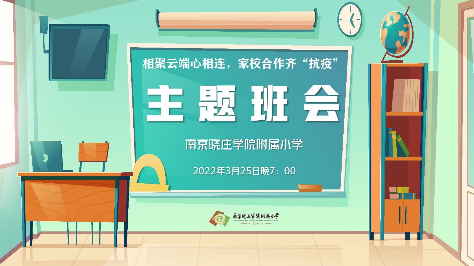 QQ图片20220326124627.png