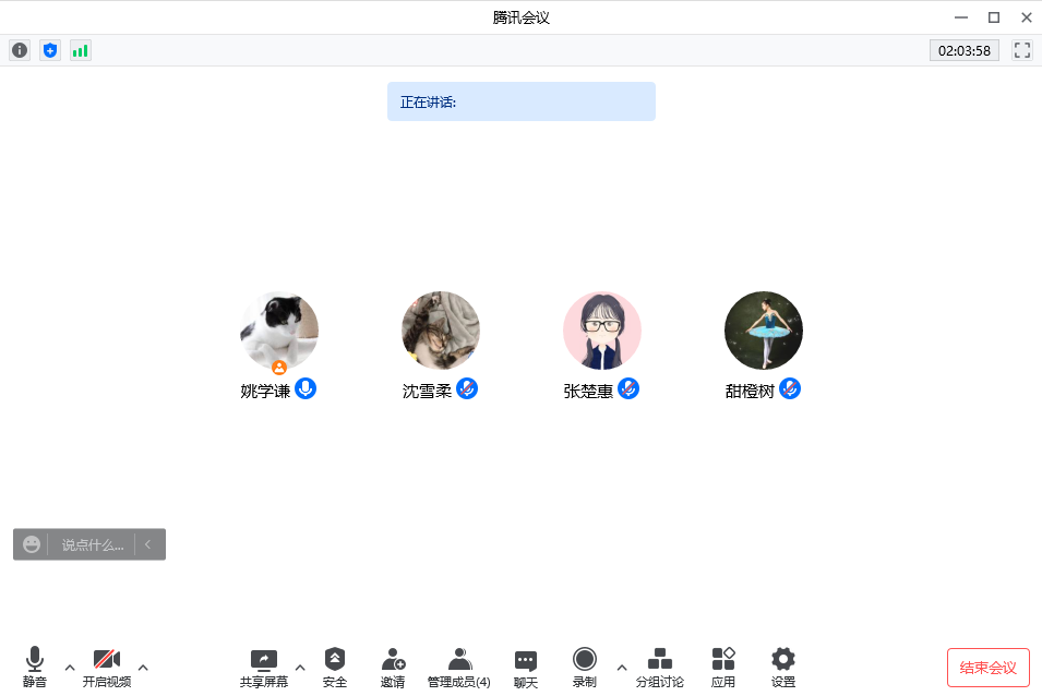 2.png