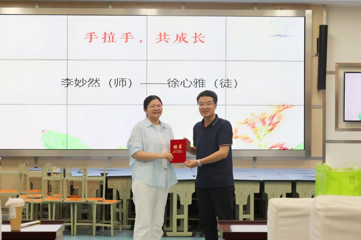 班主任例会_html_e61516.jpg