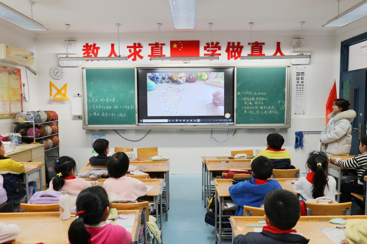 我的课间我做主_html_f3b8b6.jpg