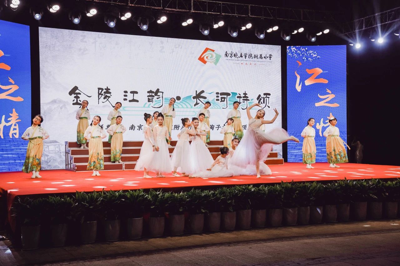 江畔诗会新闻稿2025.3.28_html_79ce561d.jpg