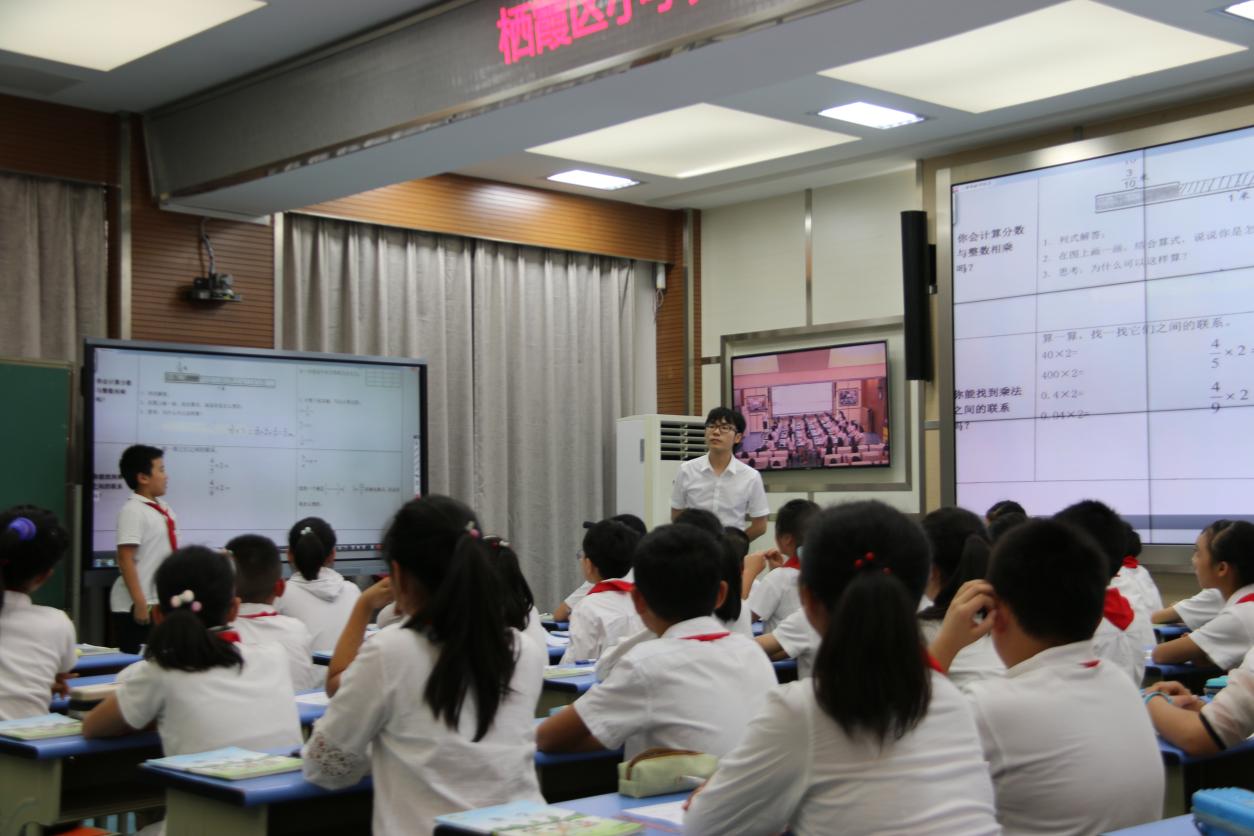 《中国教师报》发表我校“数学教学案”研究成果_html_1c486ffc.jpg