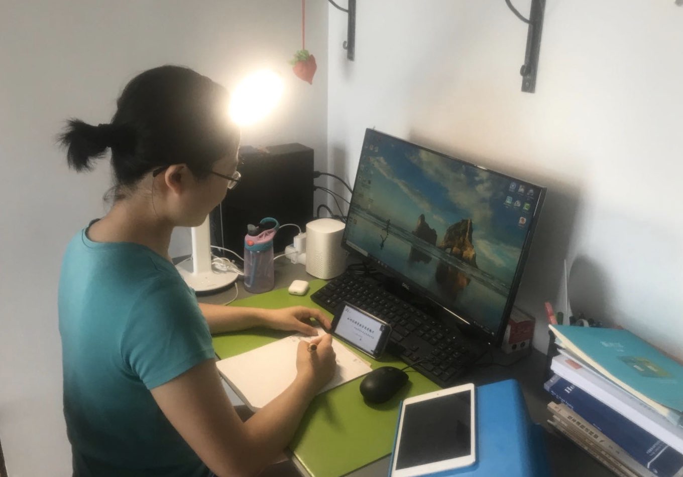 8.10新闻稿如何让课堂更有魅力 行知读书沙龙在线读书交流(2)_html_5df68d08.jpg