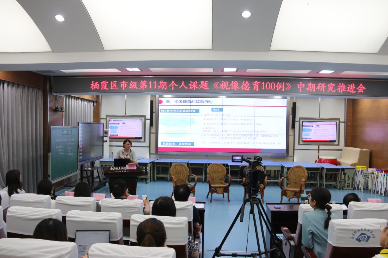 2021.6.3新闻报道_html_604da1ba.jpg