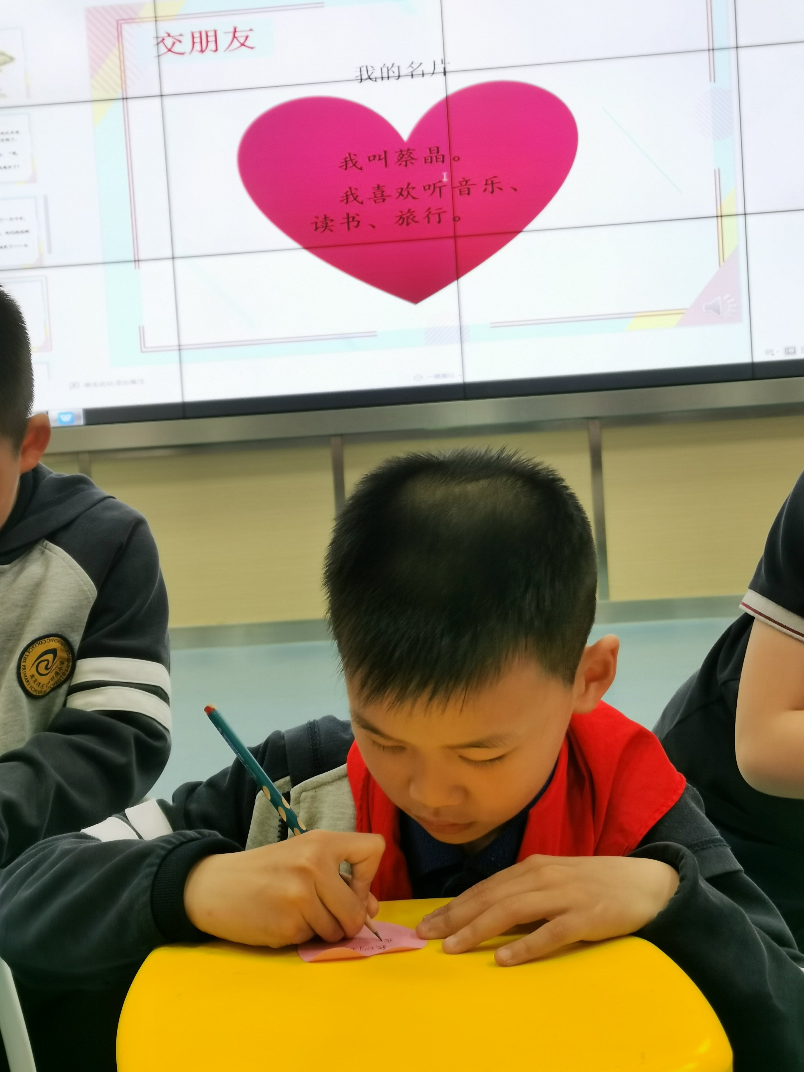 手拉手，交朋友_html_m237356ec.jpg