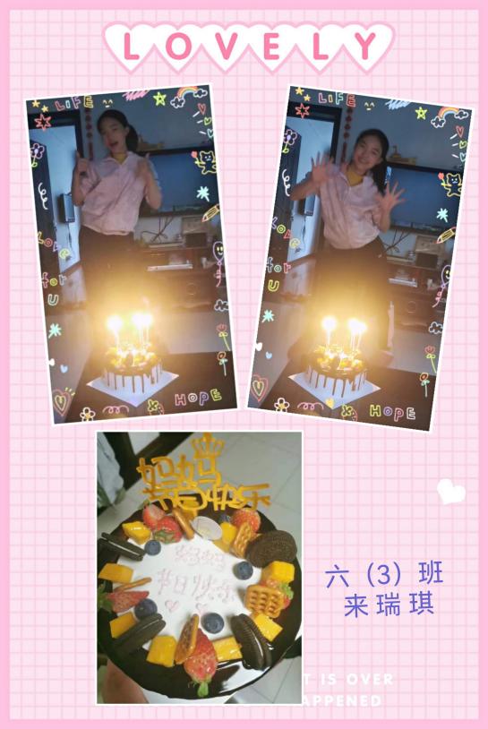 母亲节_html_mb7095e.jpg