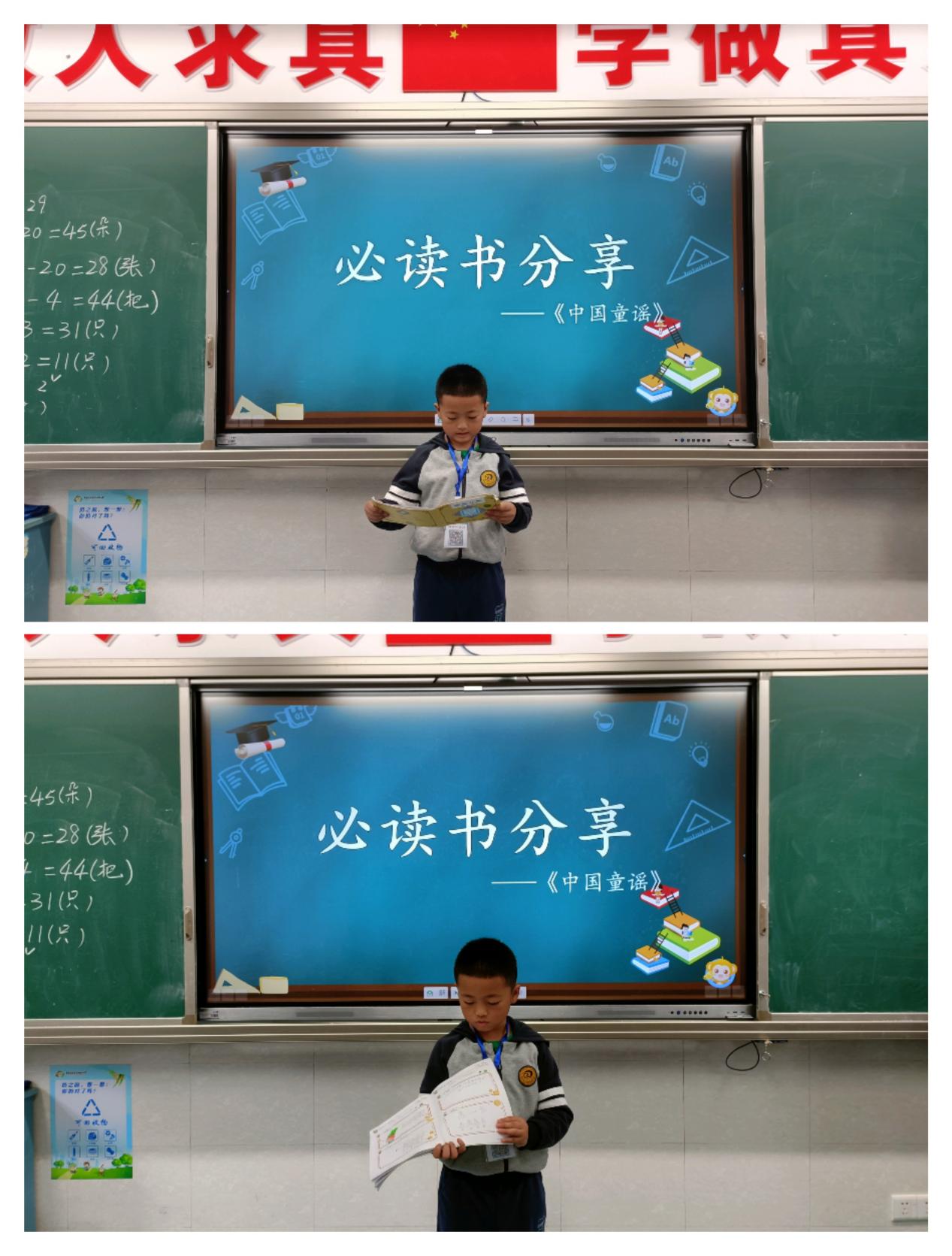 新建 DOCX 文档_html_m77fa7276.jpg