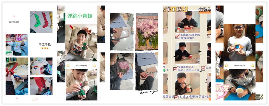 勤劳的小水滴_html_6f5798ba.jpg