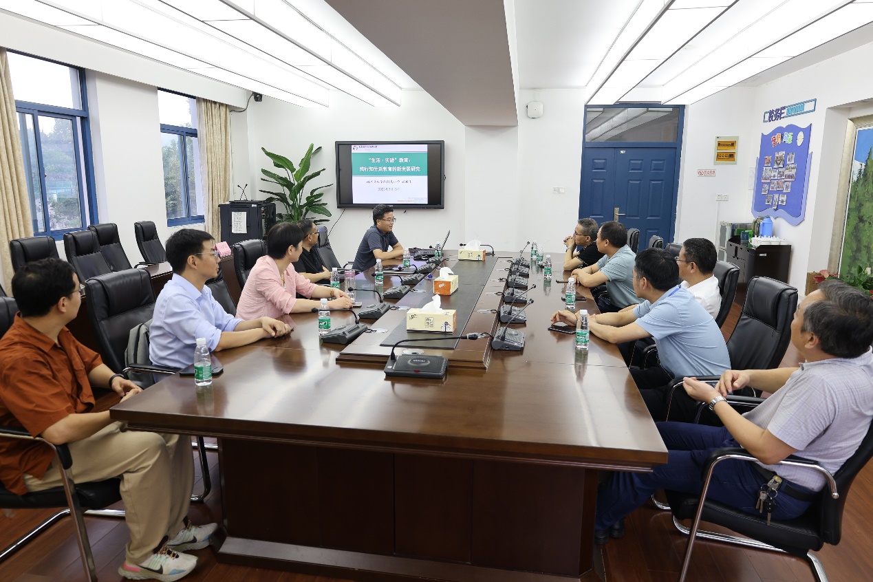 20230915南京晓庄学院附属小学成功举行生活&middot;实践教育教学历程研讨会_html_m466fe718.jpg