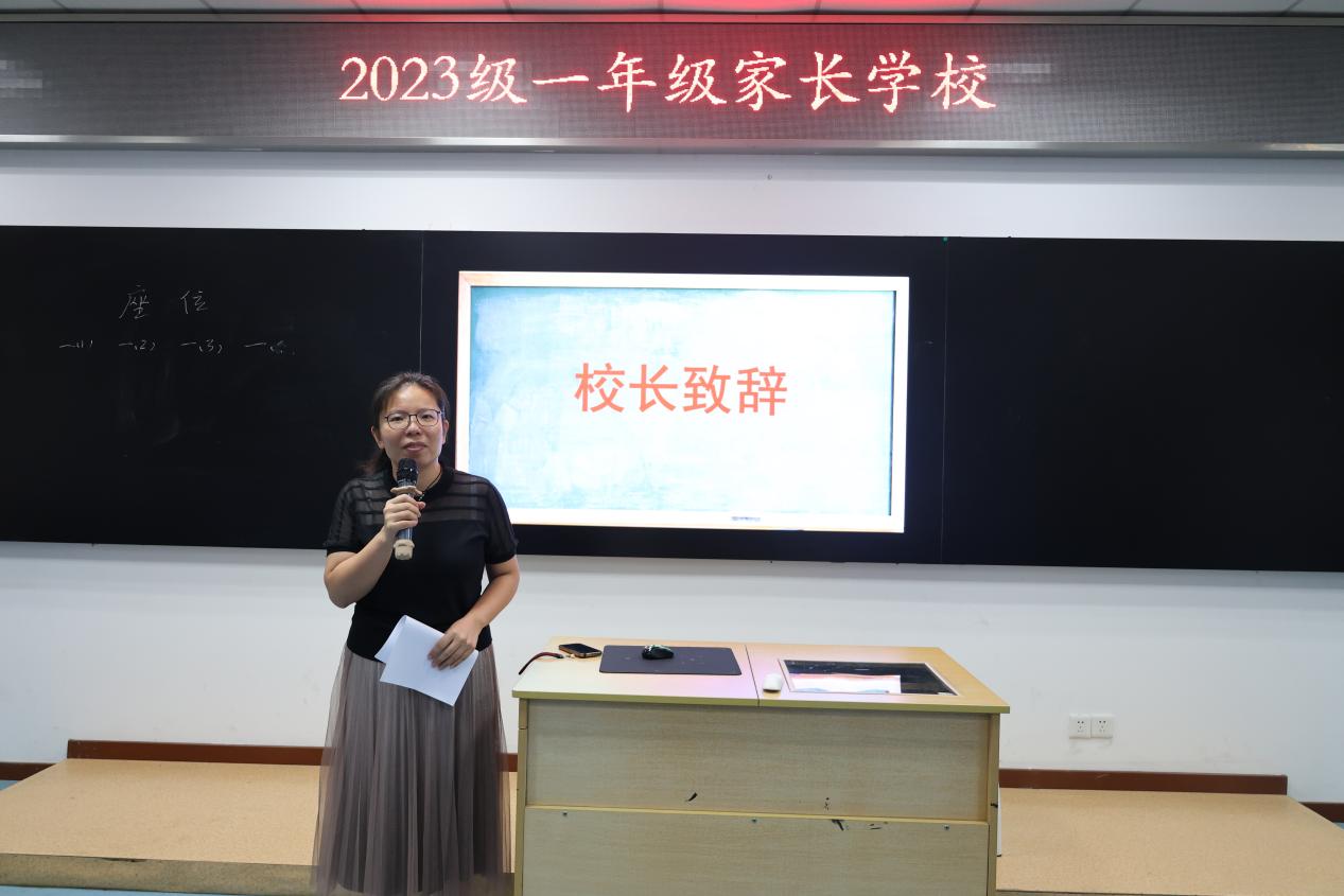 家校携手，为创建儿童友好校园助_html_386d2ca3.jpg