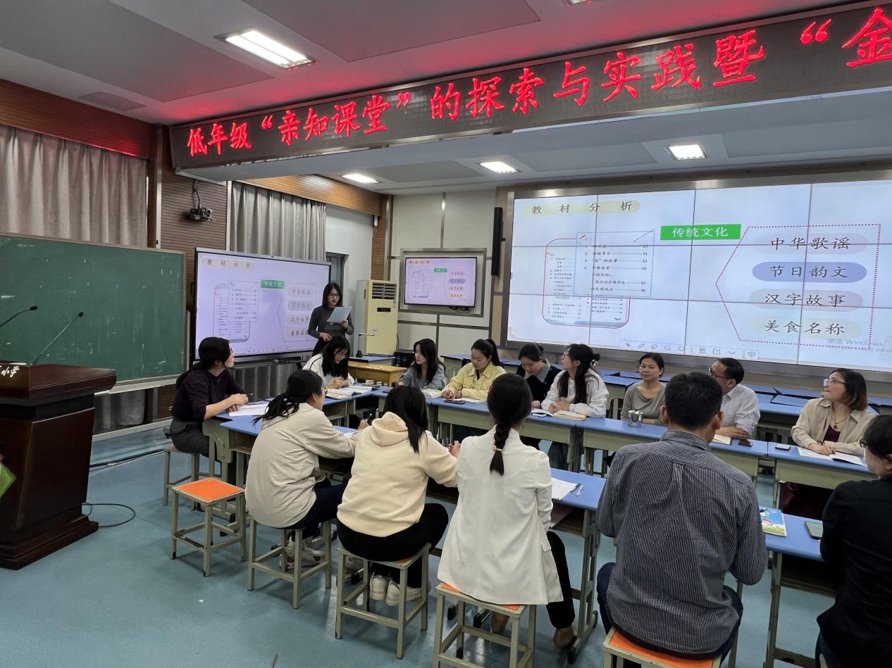 低语新闻稿_html_515d5a04.jpg