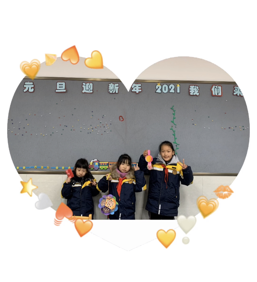 2021，我们来啦！_html_m62047e6d.jpg