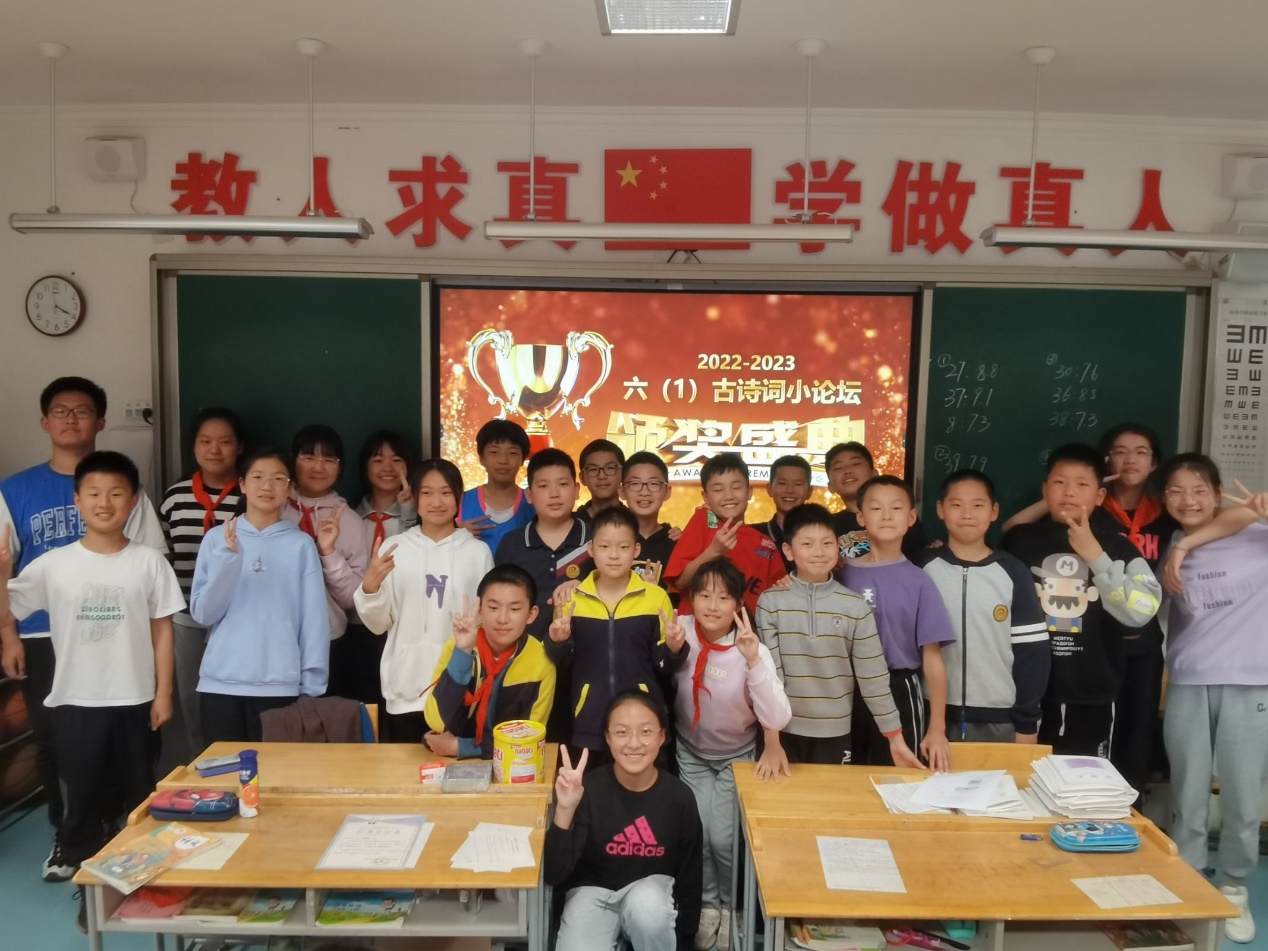 新闻：诗词小论坛_html_60928080.jpg