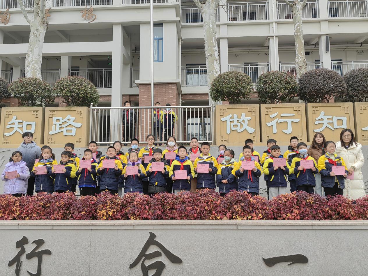 【升旗仪式】0108_html_188f21c0.jpg