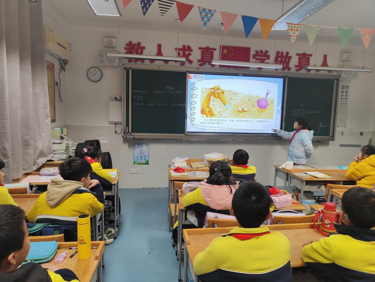 同伴聚力,润心赋能——晓院附小开展“人际交往”主题心理班会_html_9e198.jpg