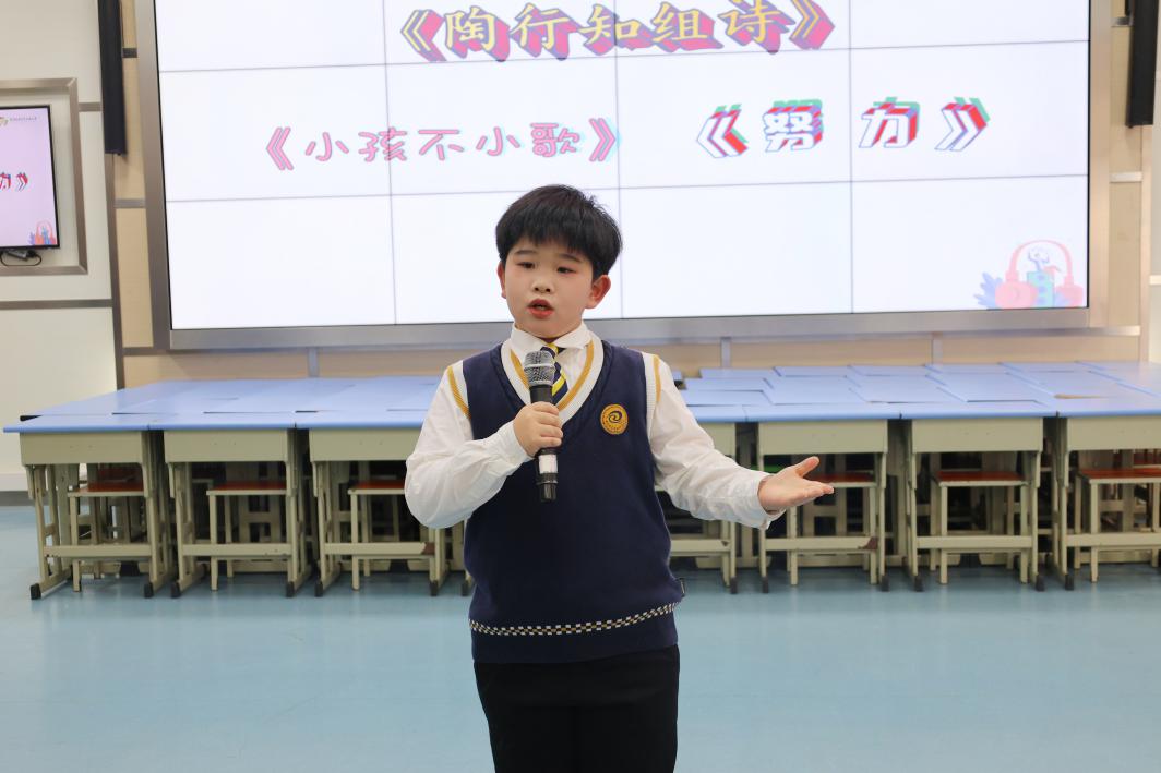陶子之声特色项目现场审查  新闻稿_html_1e576bcc.jpg