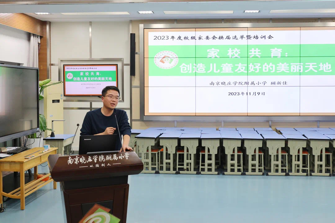 儿童友好_html_2d10ca4a.jpg