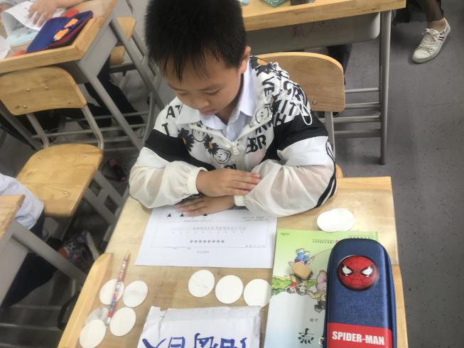朱春香工作室课堂教学诊断活动（1）-2020.2.29_html_45589524.jpg